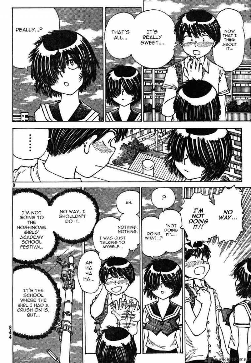 Mysterious Girlfriend X Chapter 28 Page 8