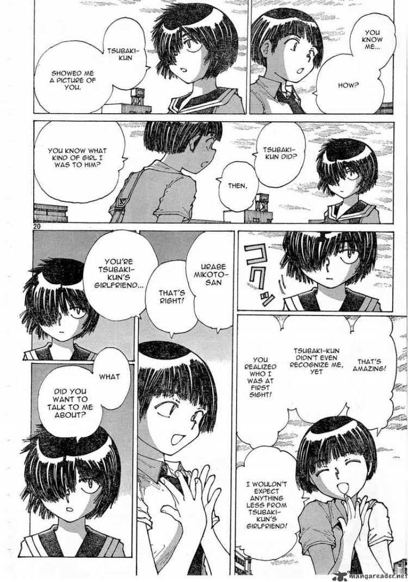 Mysterious Girlfriend X Chapter 29 Page 21