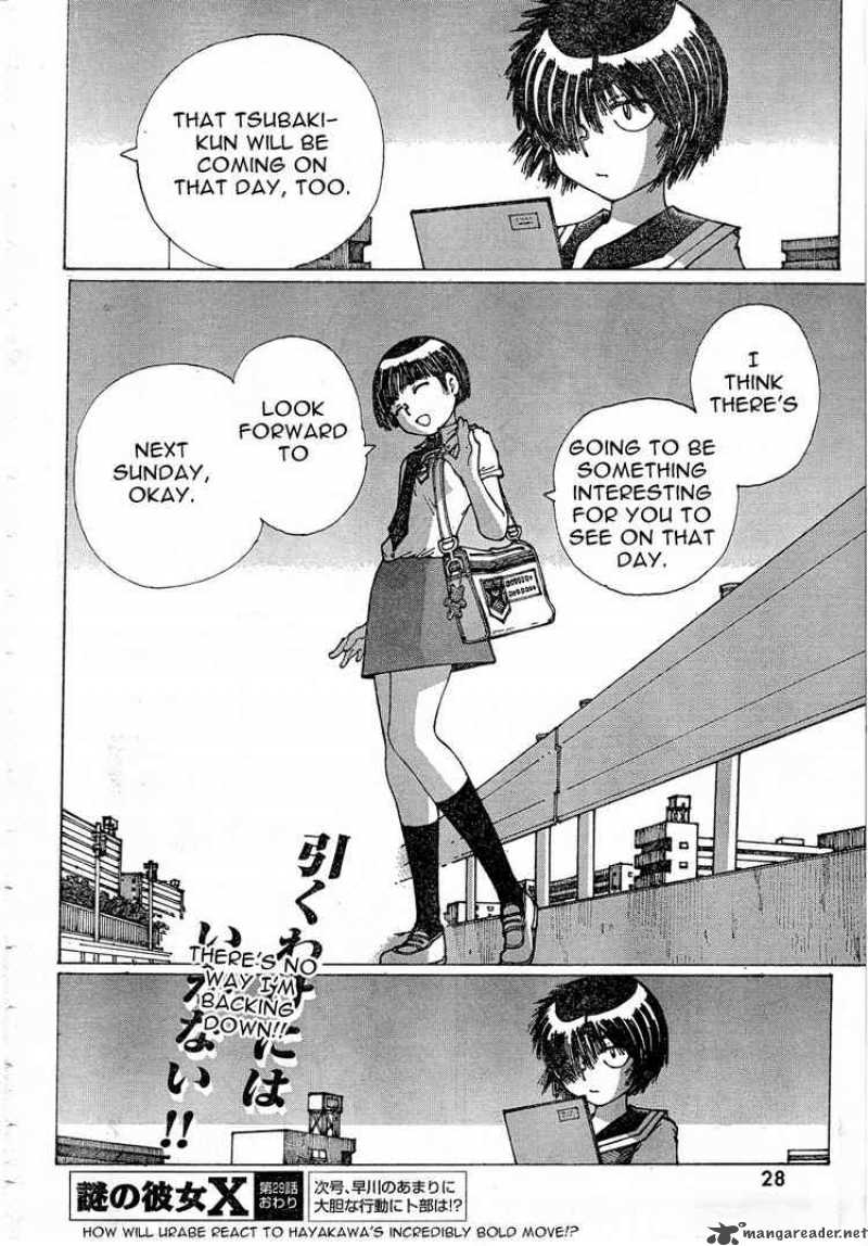 Mysterious Girlfriend X Chapter 29 Page 23