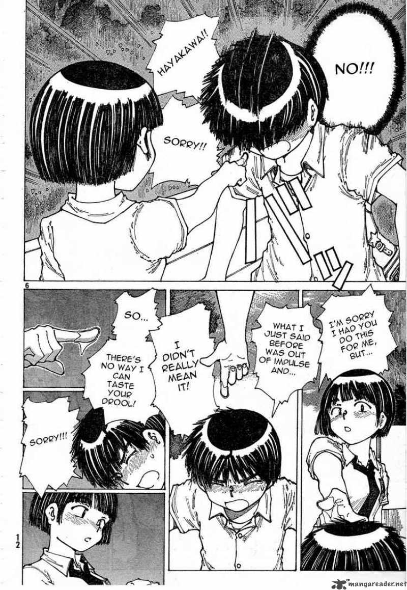 Mysterious Girlfriend X Chapter 29 Page 7