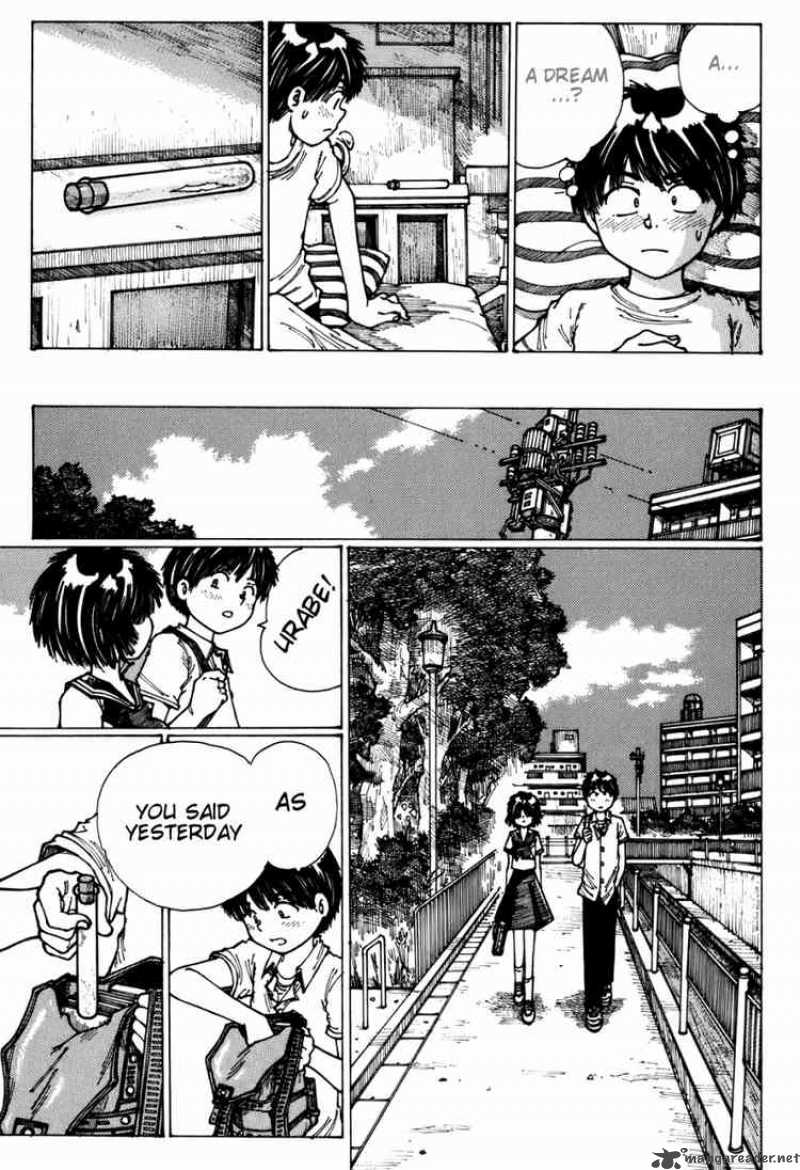 Mysterious Girlfriend X Chapter 3 Page 21