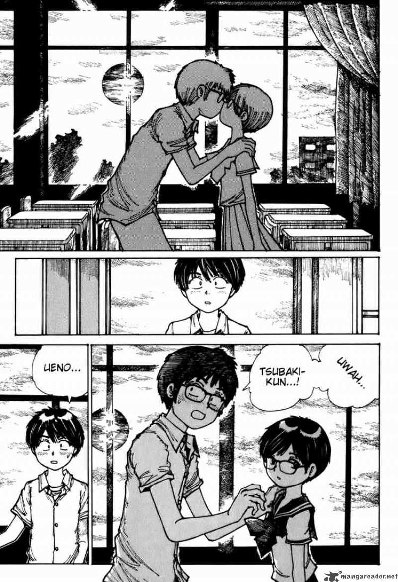 Mysterious Girlfriend X Chapter 3 Page 3