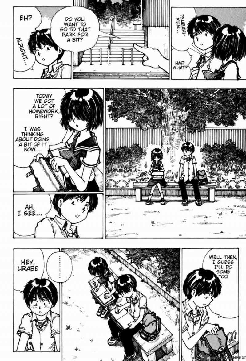 Mysterious Girlfriend X Chapter 3 Page 8