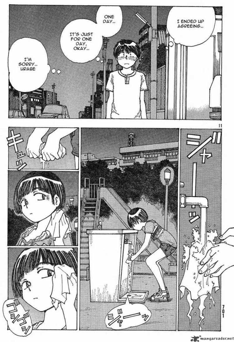 Mysterious Girlfriend X Chapter 30 Page 11