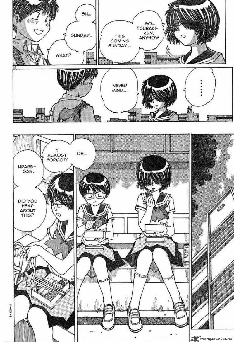 Mysterious Girlfriend X Chapter 30 Page 14