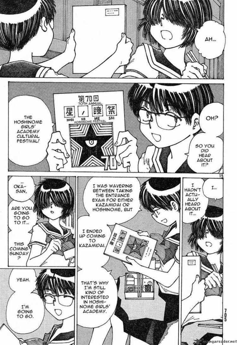 Mysterious Girlfriend X Chapter 30 Page 15