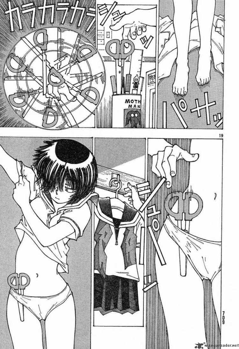 Mysterious Girlfriend X Chapter 30 Page 19