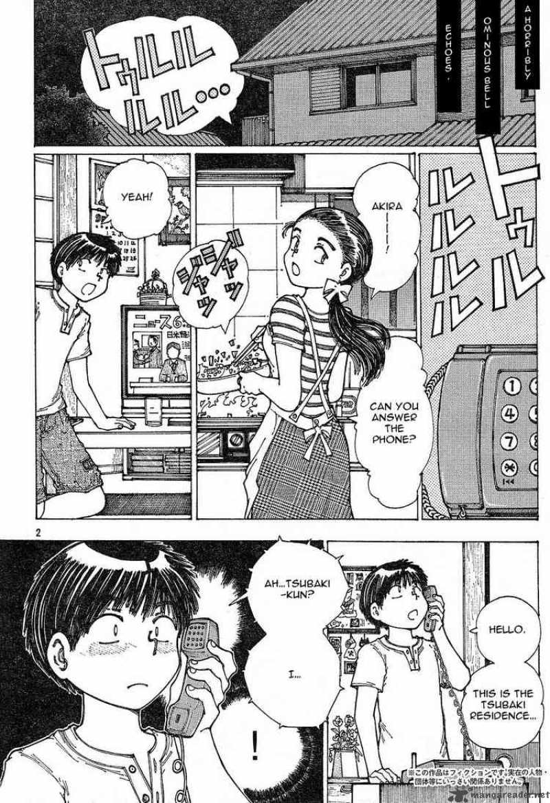 Mysterious Girlfriend X Chapter 30 Page 2