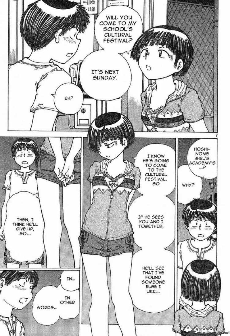 Mysterious Girlfriend X Chapter 30 Page 7