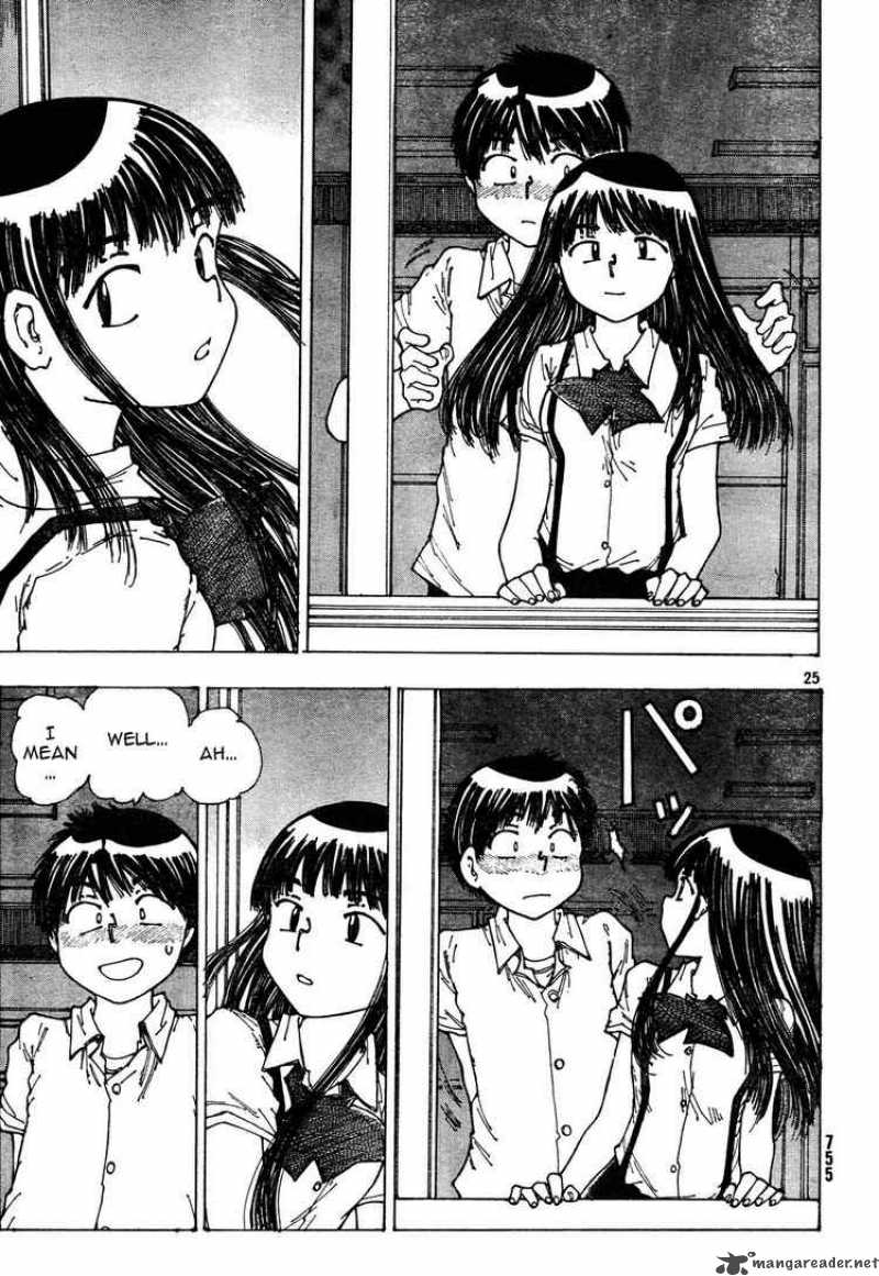 Mysterious Girlfriend X Chapter 31 Page 25