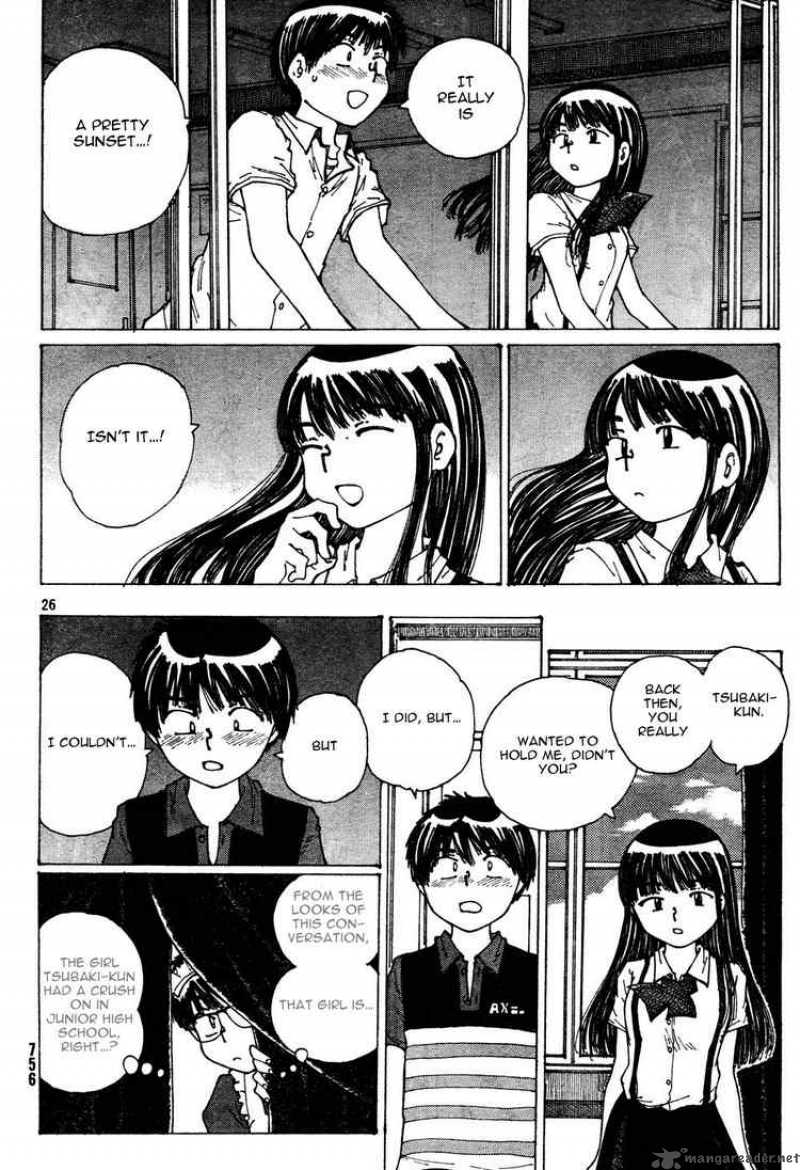 Mysterious Girlfriend X Chapter 31 Page 26