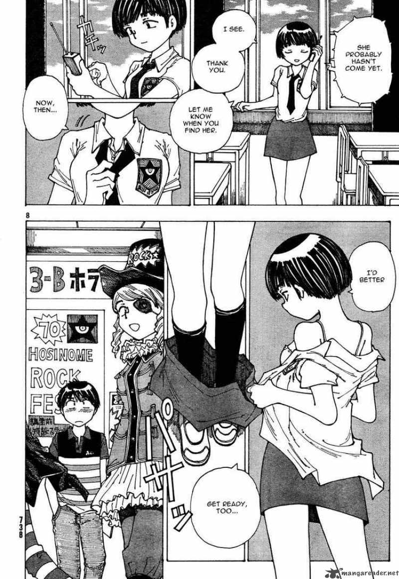 Mysterious Girlfriend X Chapter 31 Page 8
