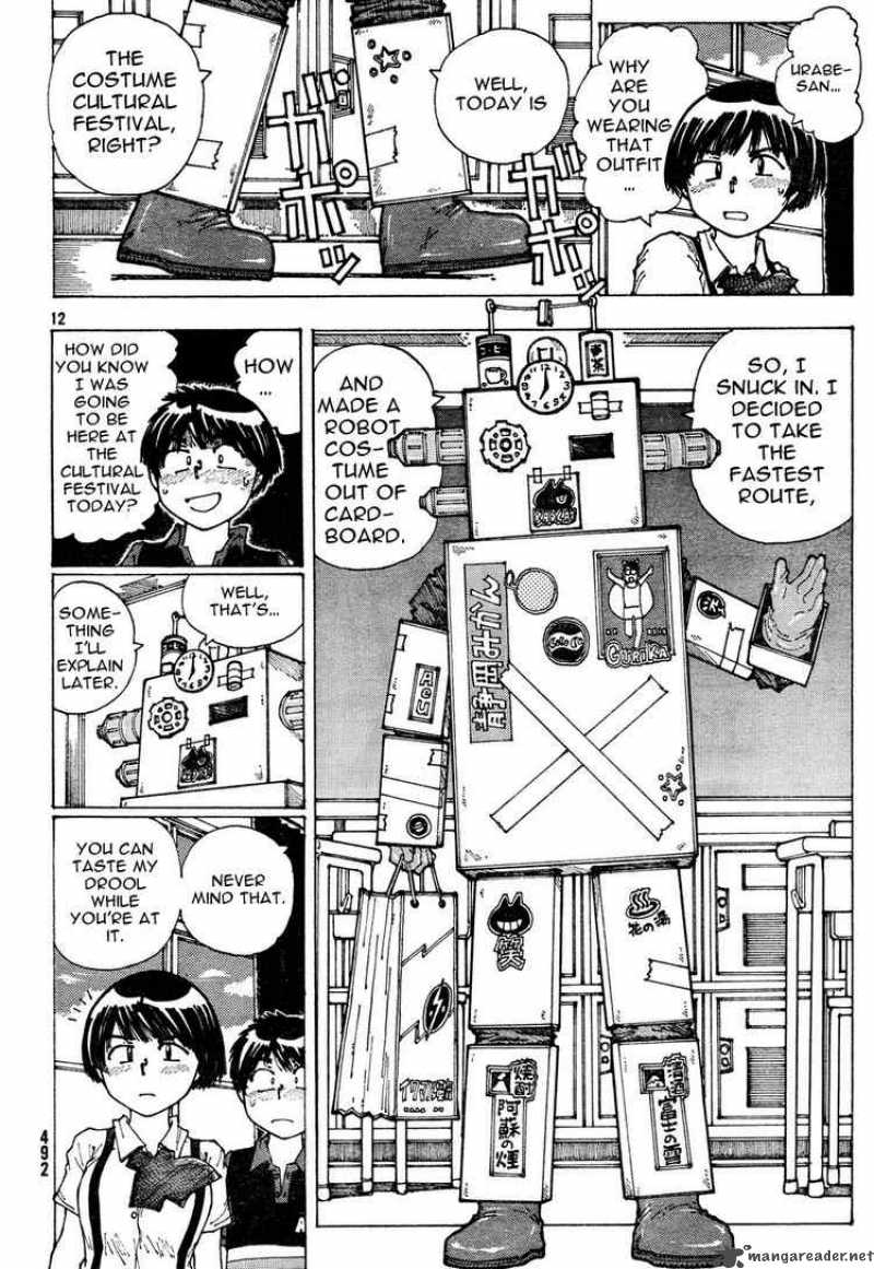 Mysterious Girlfriend X Chapter 32 Page 12