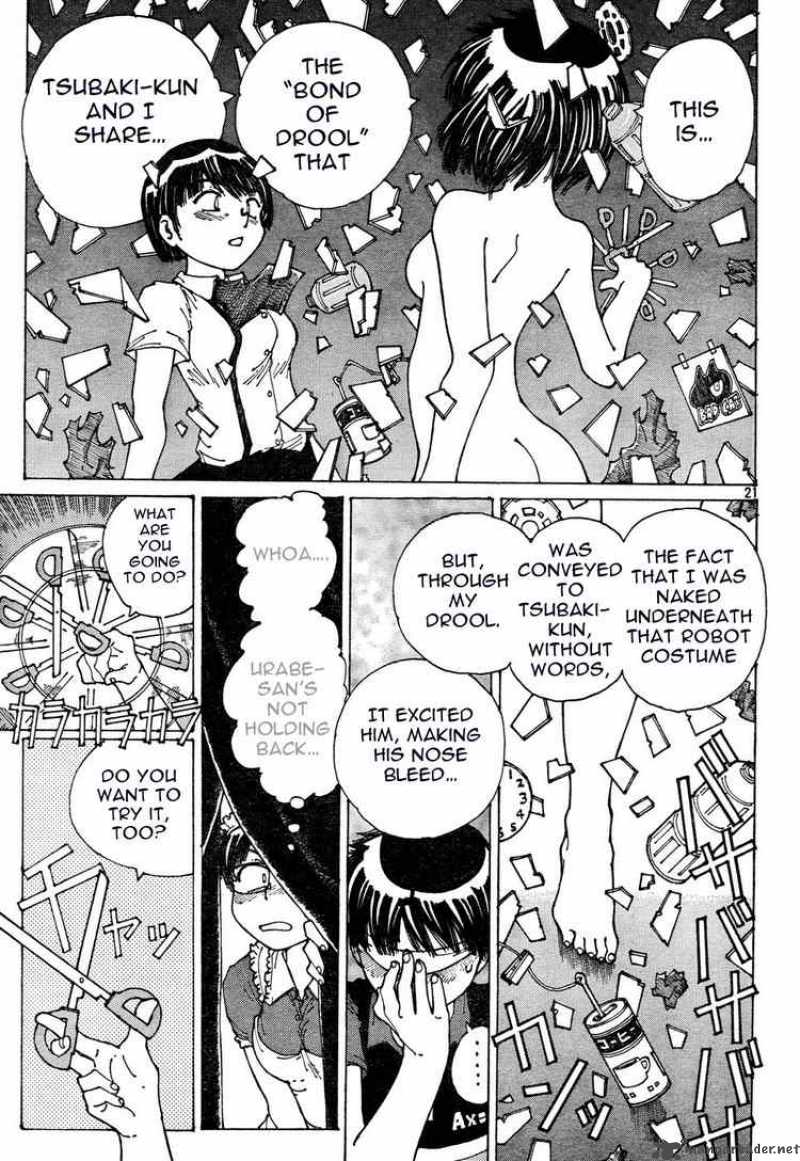 Mysterious Girlfriend X Chapter 32 Page 21