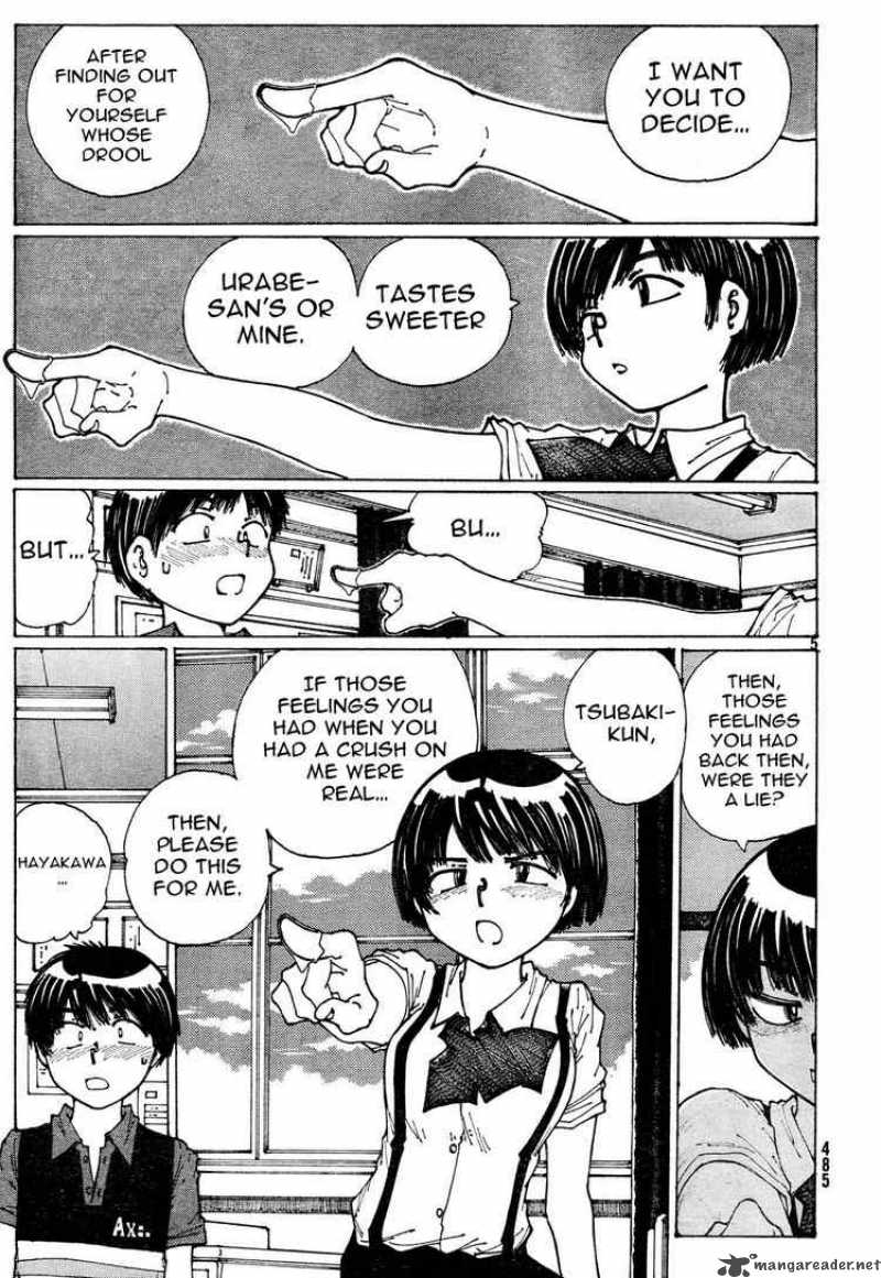Mysterious Girlfriend X Chapter 32 Page 5