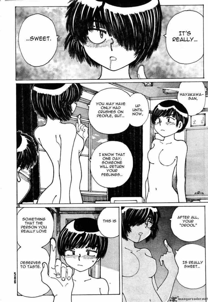 Mysterious Girlfriend X Chapter 33 Page 16