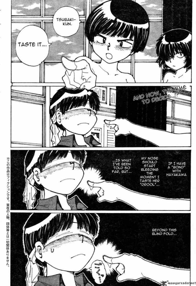 Mysterious Girlfriend X Chapter 33 Page 2
