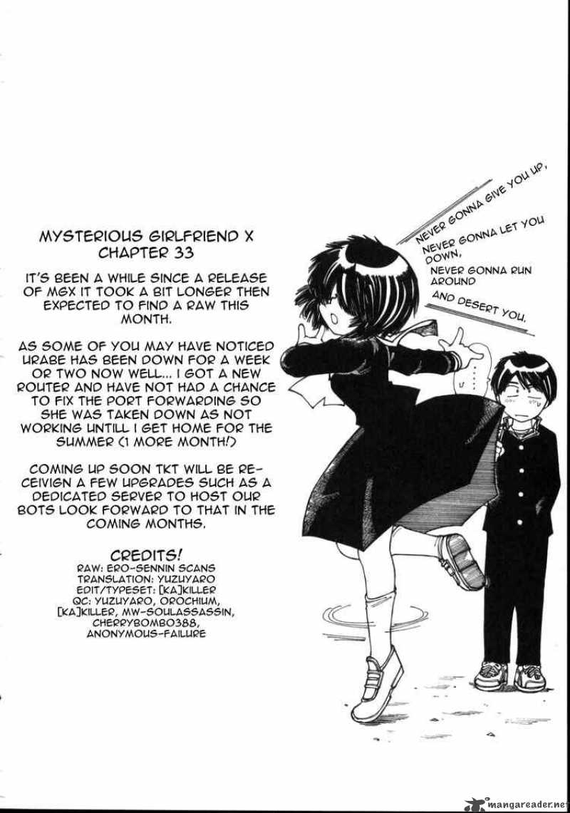 Mysterious Girlfriend X Chapter 33 Page 24