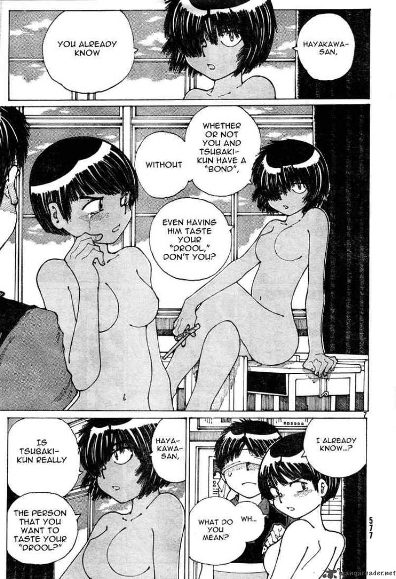 Mysterious Girlfriend X Chapter 33 Page 7