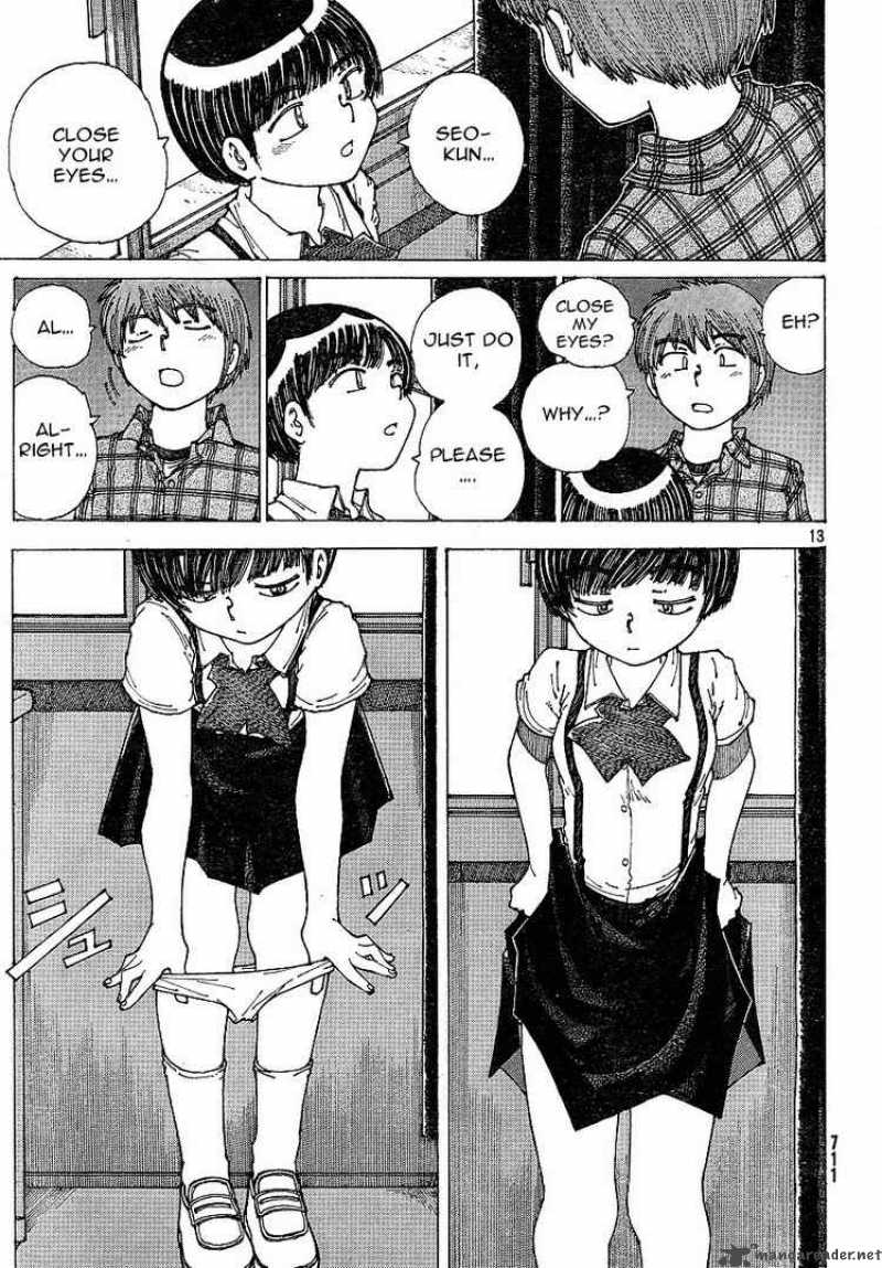 Mysterious Girlfriend X Chapter 34 Page 13