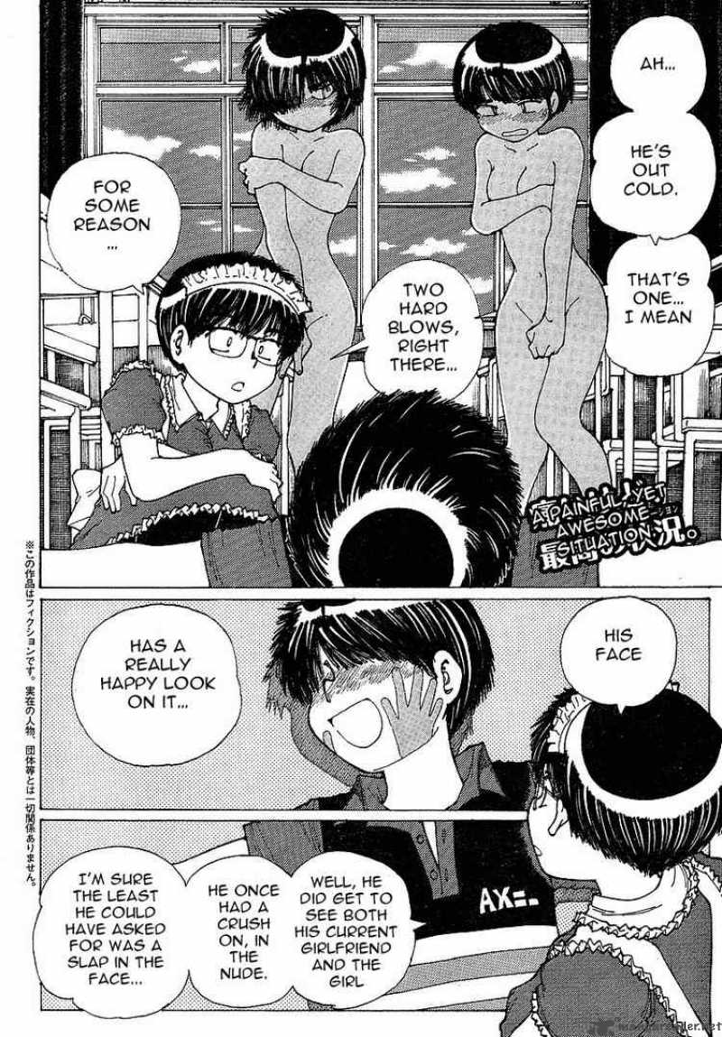 Mysterious Girlfriend X Chapter 34 Page 2