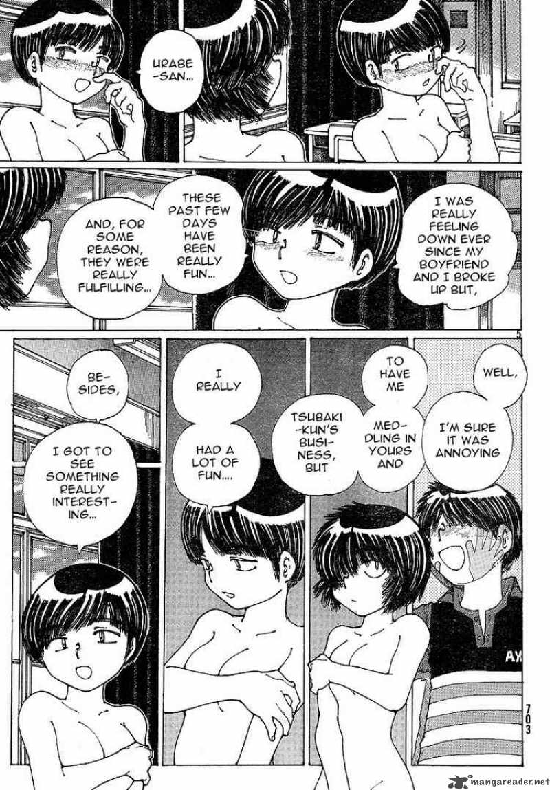 Mysterious Girlfriend X Chapter 34 Page 5