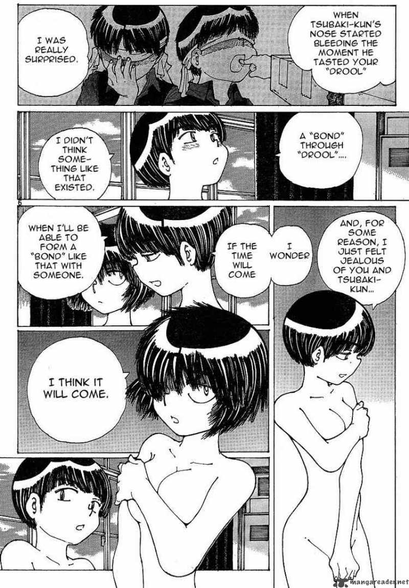 Mysterious Girlfriend X Chapter 34 Page 6