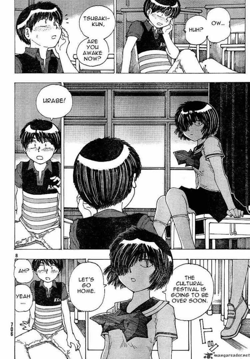 Mysterious Girlfriend X Chapter 34 Page 8