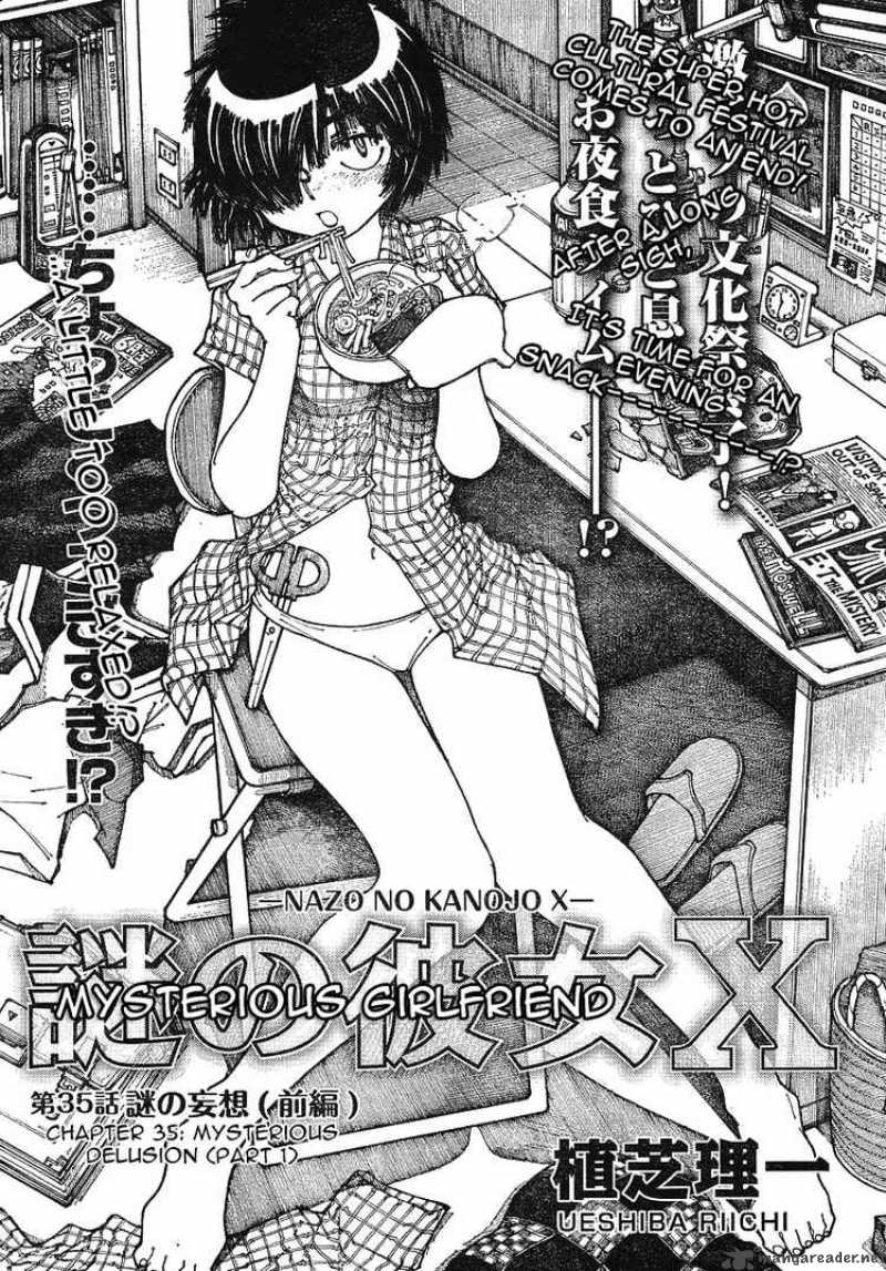 Mysterious Girlfriend X Chapter 35 Page 1