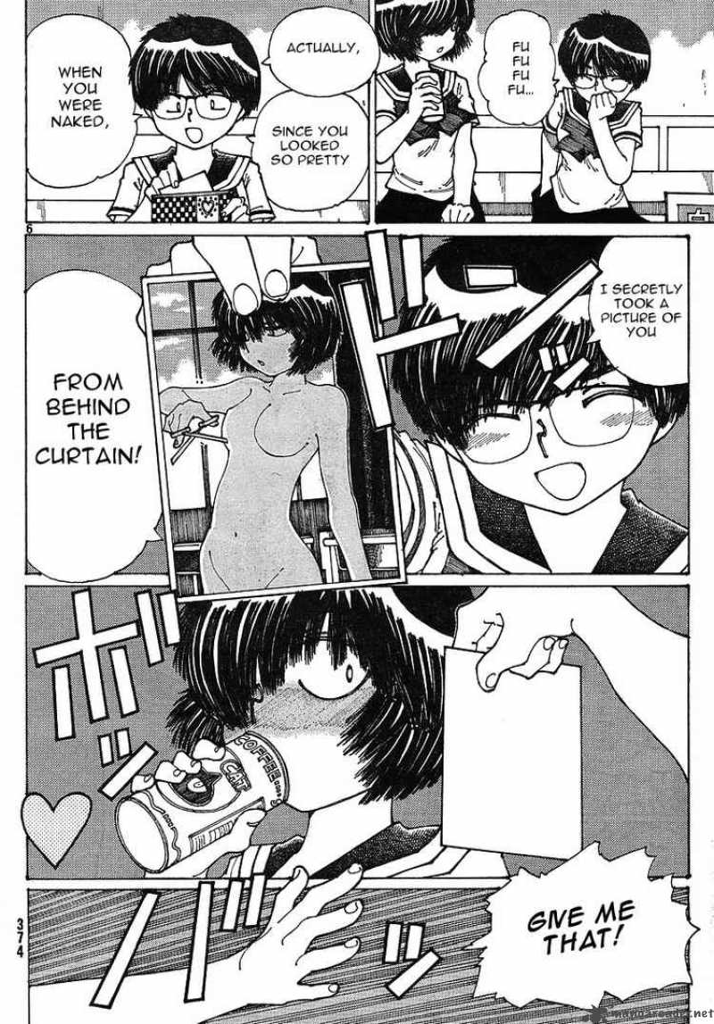 Mysterious Girlfriend X Chapter 35 Page 6