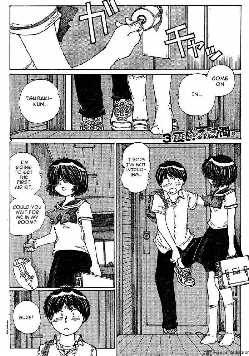Mysterious Girlfriend X Chapter 36 Page 2