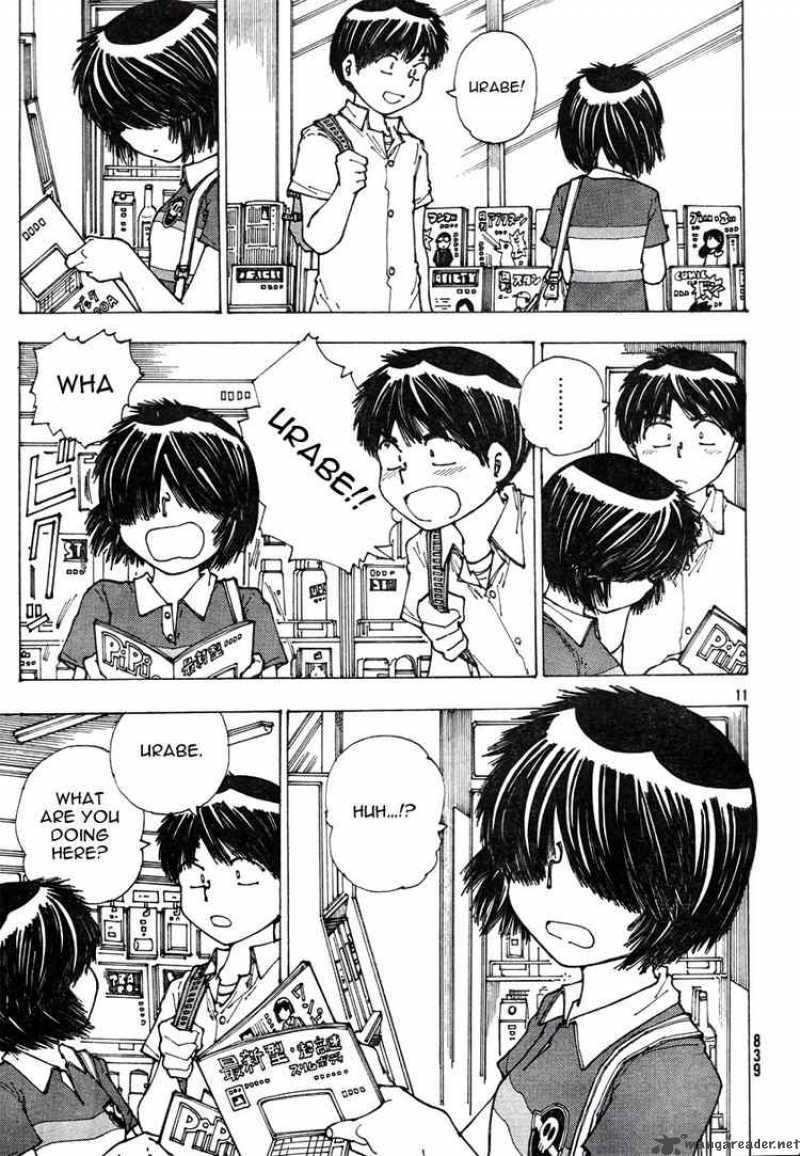 Mysterious Girlfriend X Chapter 37 Page 10