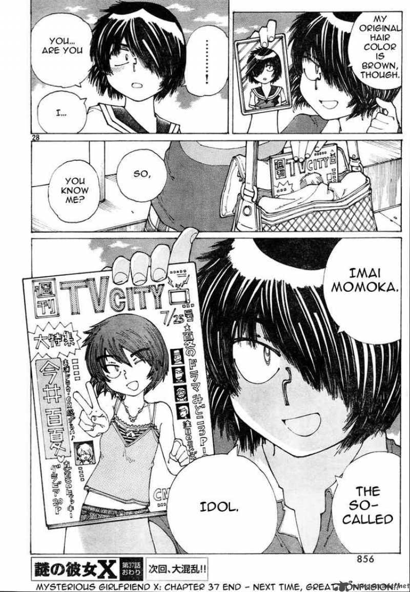 Mysterious Girlfriend X Chapter 37 Page 26