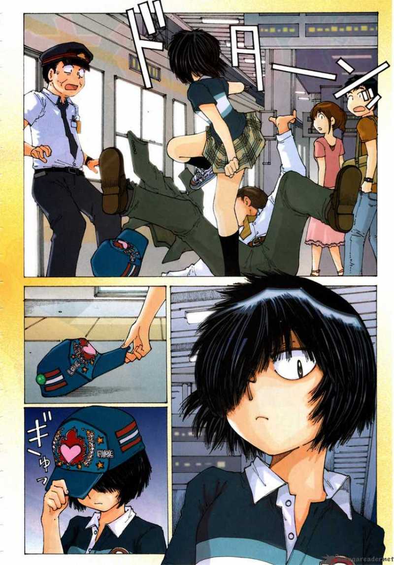 Mysterious Girlfriend X Chapter 37 Page 3