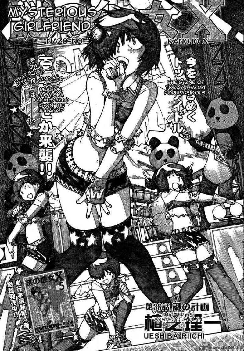 Mysterious Girlfriend X Chapter 38 Page 1