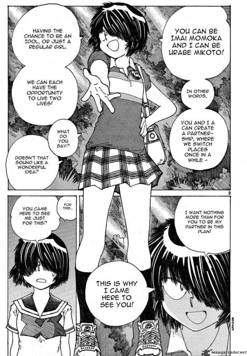 Mysterious Girlfriend X Chapter 38 Page 9