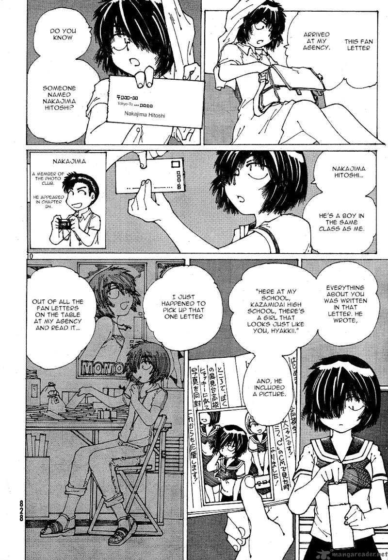 Mysterious Girlfriend X Chapter 39 Page 10