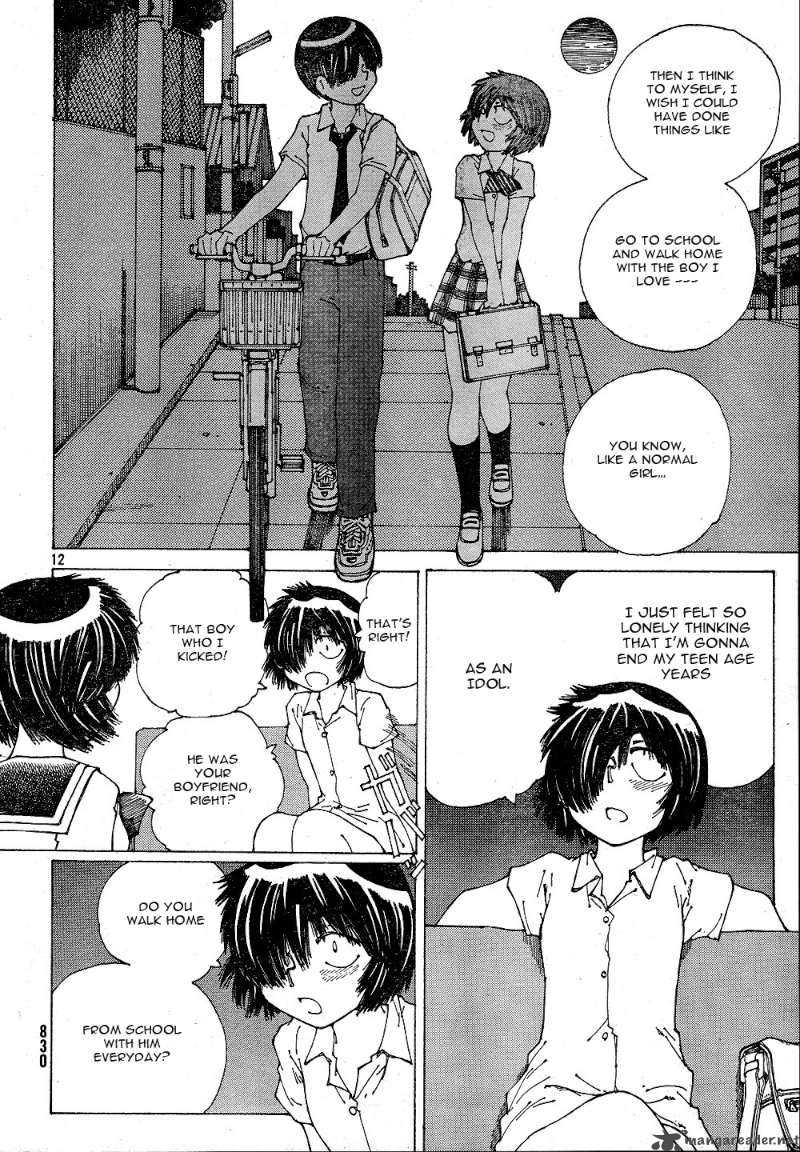 Mysterious Girlfriend X Chapter 39 Page 12