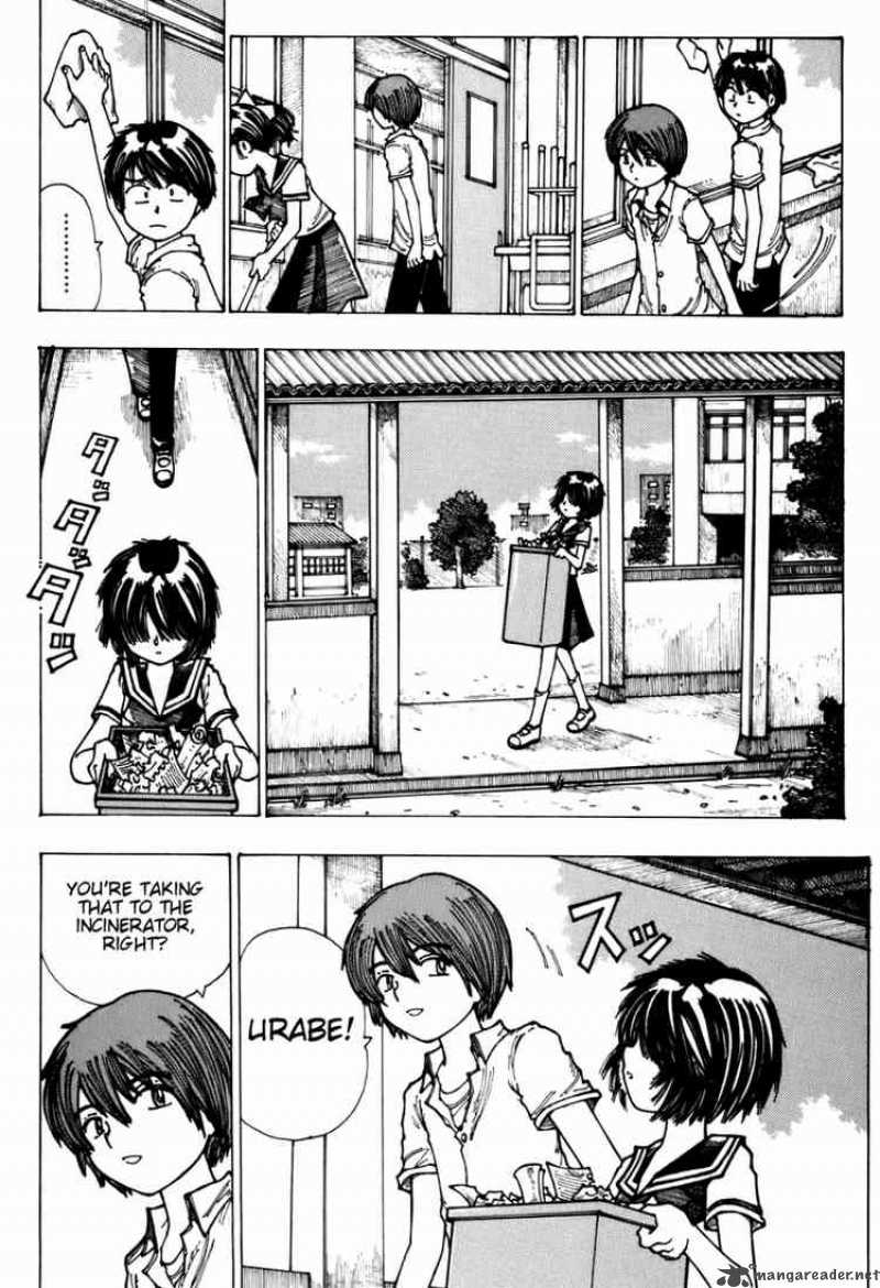 Mysterious Girlfriend X Chapter 4 Page 4