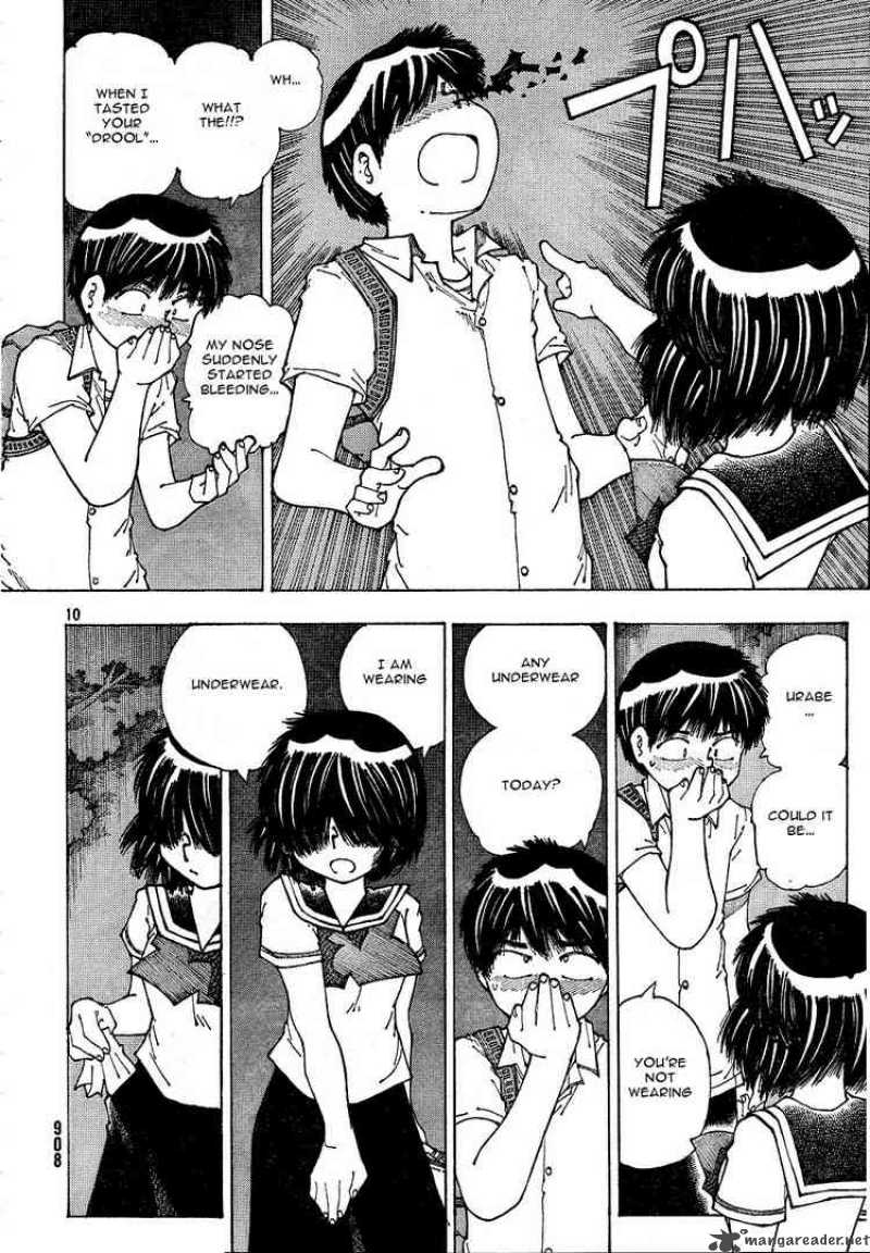 Mysterious Girlfriend X Chapter 40 Page 11