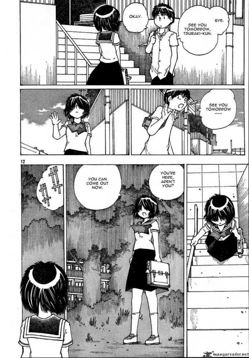 Mysterious Girlfriend X Chapter 40 Page 13