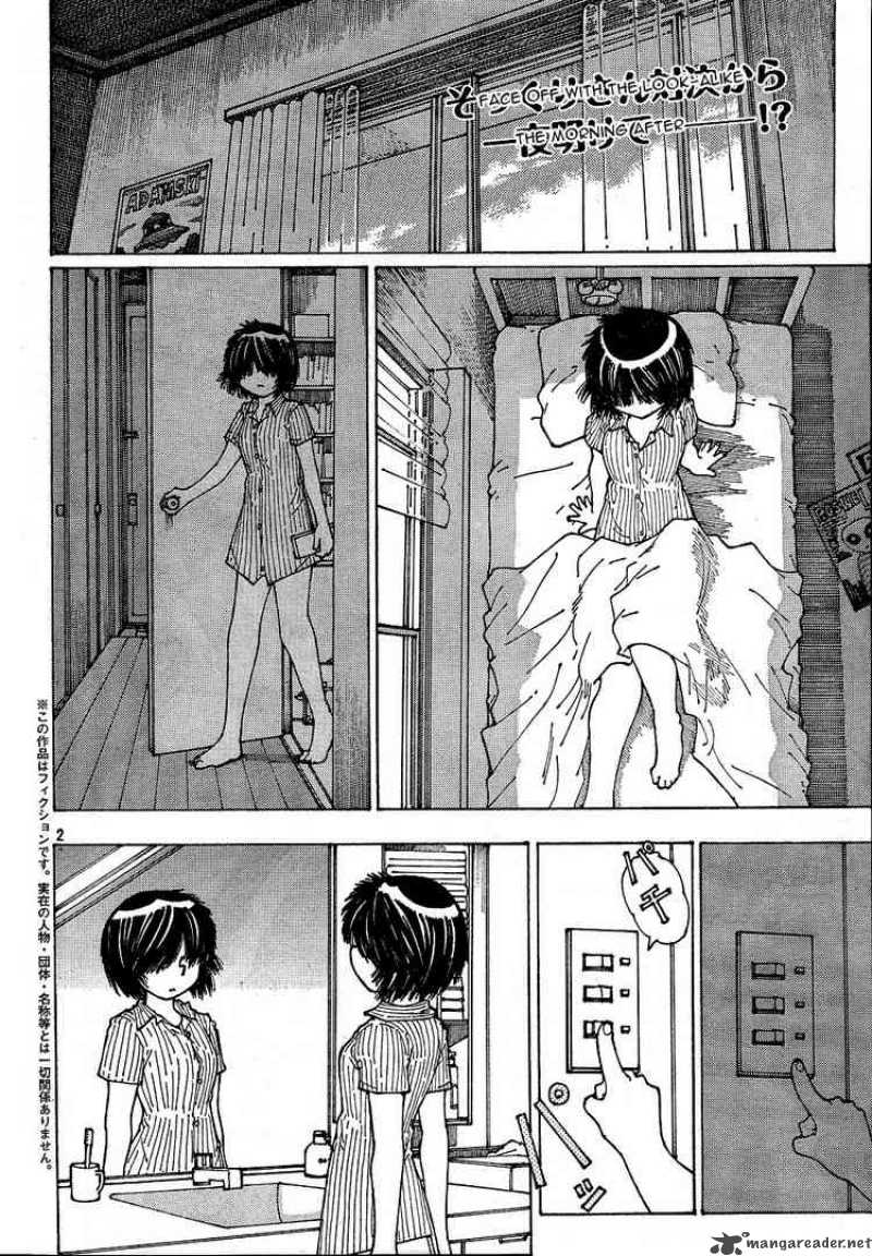 Mysterious Girlfriend X Chapter 40 Page 3