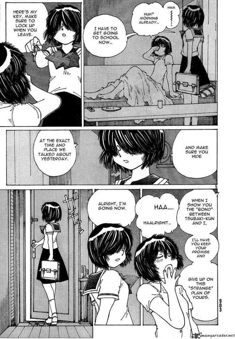 Mysterious Girlfriend X Chapter 40 Page 6
