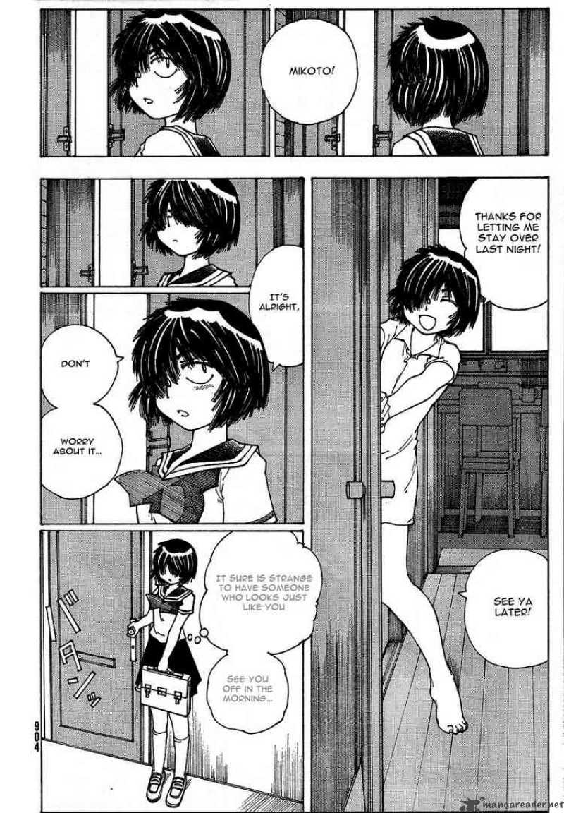 Mysterious Girlfriend X Chapter 40 Page 7