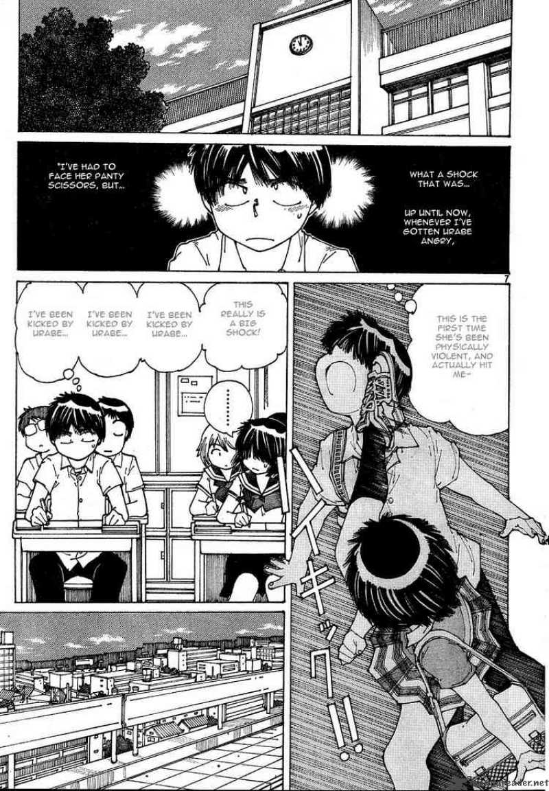 Mysterious Girlfriend X Chapter 40 Page 8