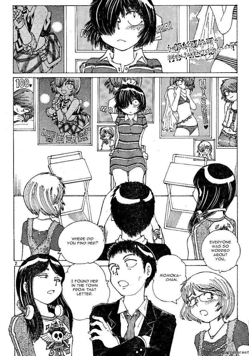 Mysterious Girlfriend X Chapter 41 Page 2