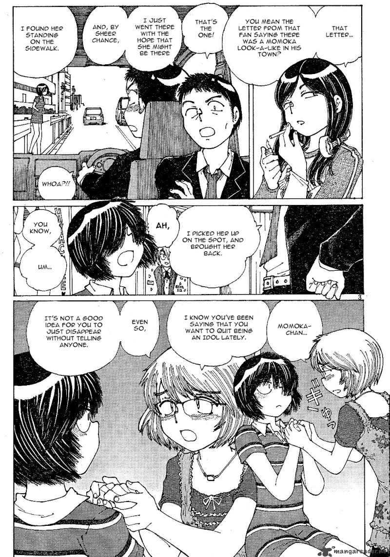 Mysterious Girlfriend X Chapter 41 Page 3