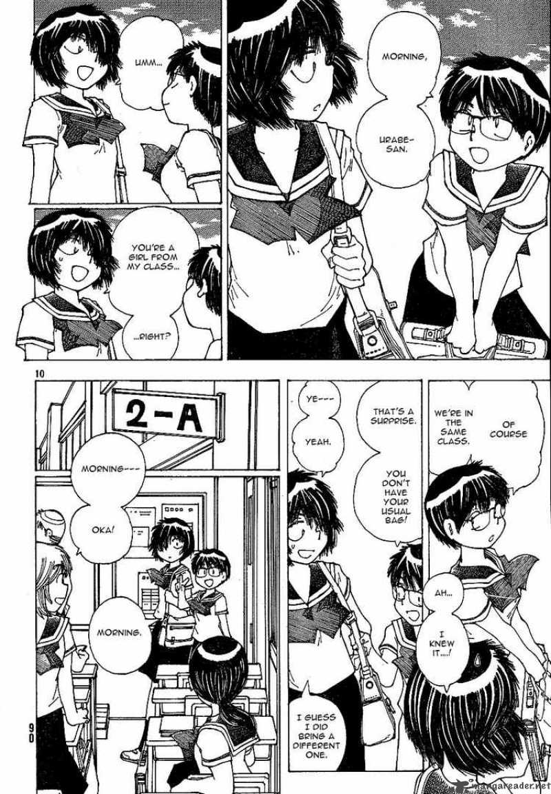 Mysterious Girlfriend X Chapter 42 Page 10