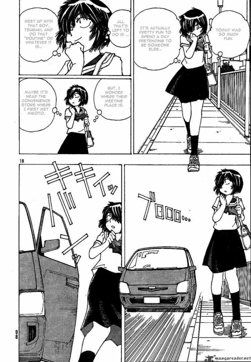 Mysterious Girlfriend X Chapter 42 Page 18