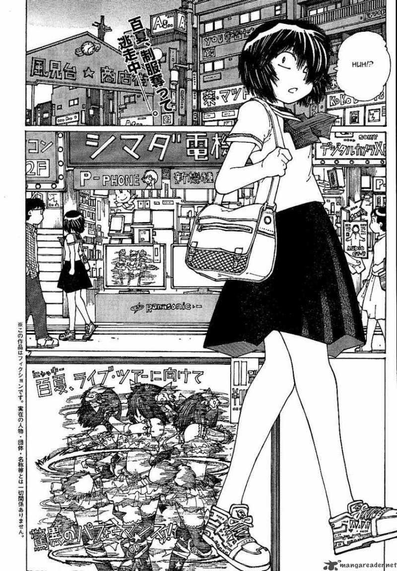 Mysterious Girlfriend X Chapter 42 Page 2